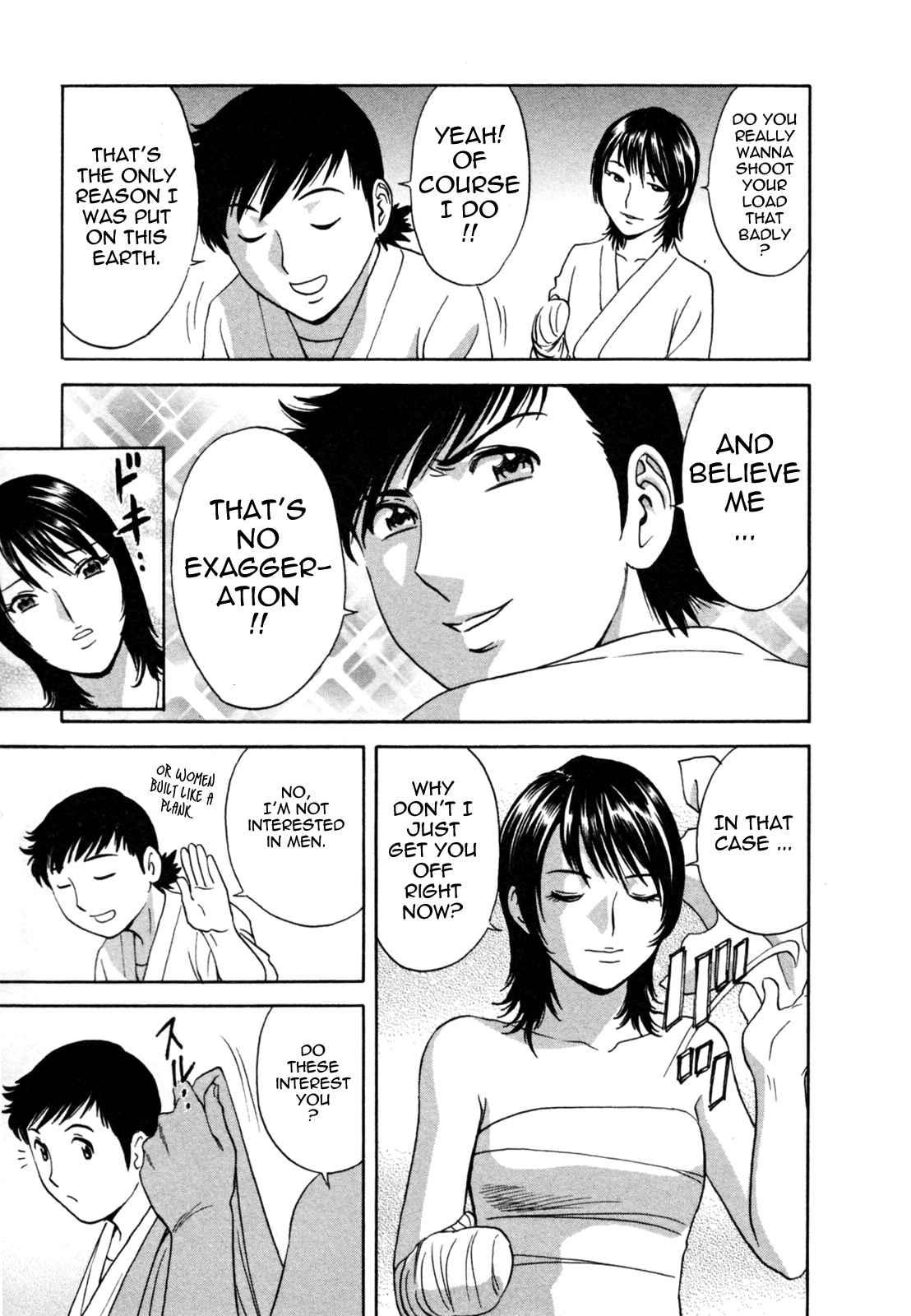 Boing Boing Onsen Chapter 1000 Page 78